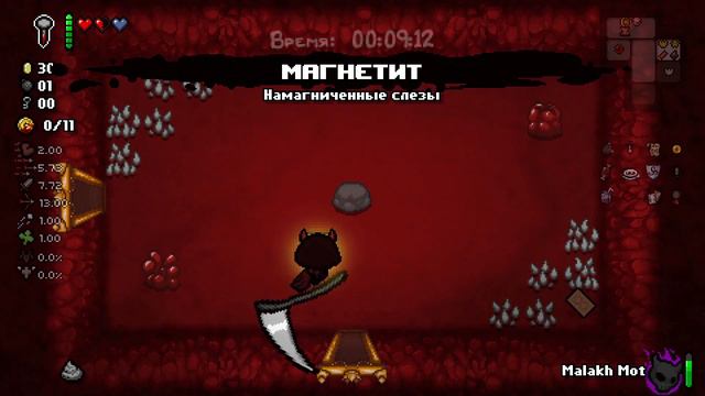 ПРАВО ПЕРВОРОДСТВА - ИМБА НА НЁМ! ИГРА ЗА САМАЕЛЯ | The Binding of Isaac: Repentance #341 смотреть онлайн