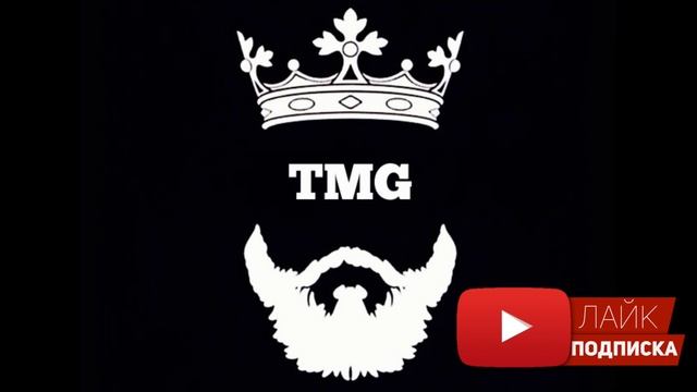 TOP MUZON GIPSY Цыганская песня 2021 Калэ якха тутэ 2021 смотреть онлайн