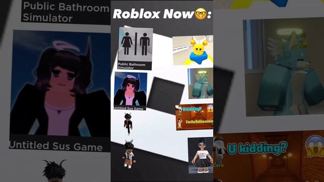 Roblox Then Vs Roblox Now #roblox #shorts (Flash Warning!) смотреть онлайн