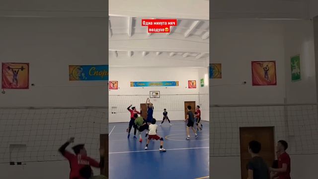 В конце глупая ошибочка? #volleyball #волейбол смотреть онлайн