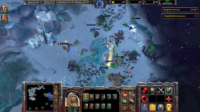 ПЕРЕ-ПЕРЕКОВКА ВАРКРАФТА! - ПАДЕНИЕ ЛОРДЕРОНА! - РАСКОЛ! - Warcraft 3 Re-Reforged #9 смотреть онлайн