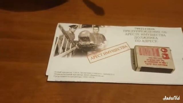 Блокируйте потерянные симкарты Билайн!!! смотреть онлайн