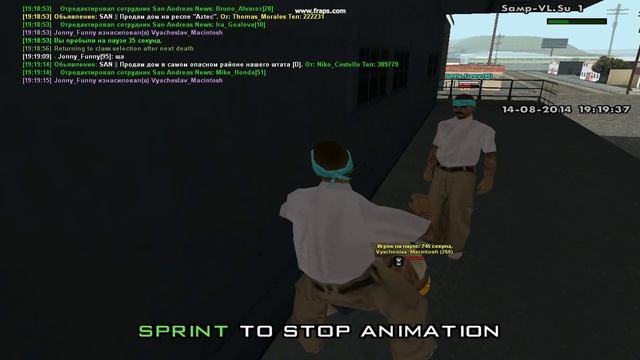 Вячеслав Макинтош/Питух смотреть онлайн