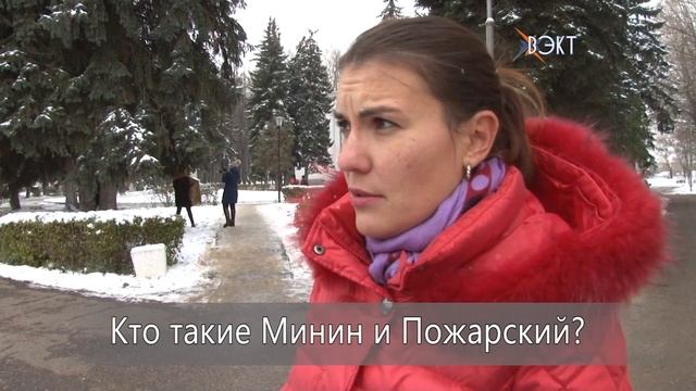 В преддверии праздника. Наша рубрика "Опрос недели" смотреть онлайн
