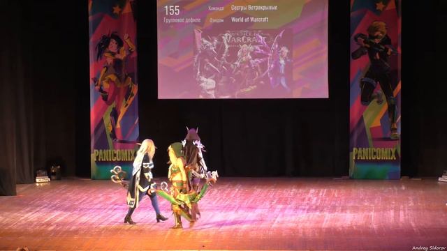 155. Сестры Ветрокрылые - World of Warcraft смотреть онлайн