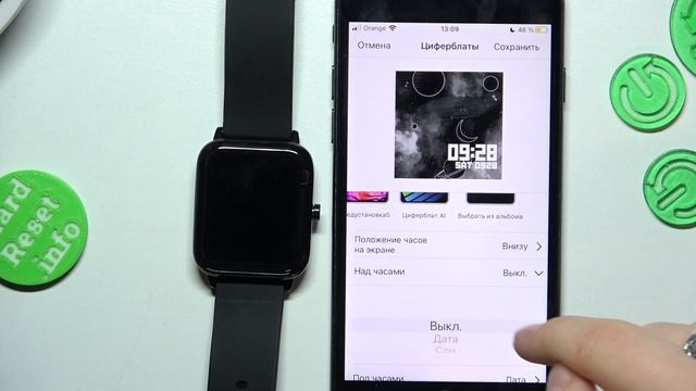 ZTE Watch Live | Как установить свою картинку на циферблат часов ZTE Watch Live смотреть онлайн