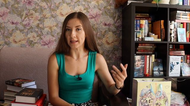 ? книжные подарки и покупки на День рождения смотреть онлайн