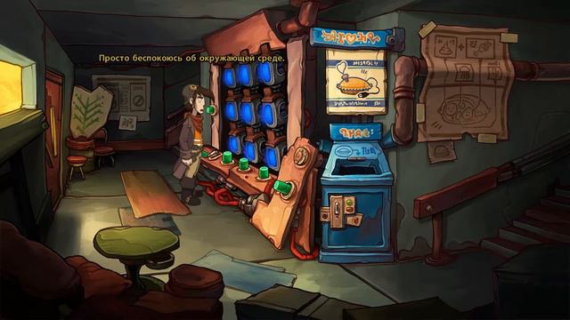 Deponia 3: Goodbye Deponia. Прохождение #2 - Перо из ж... хвоста совы смотреть онлайн