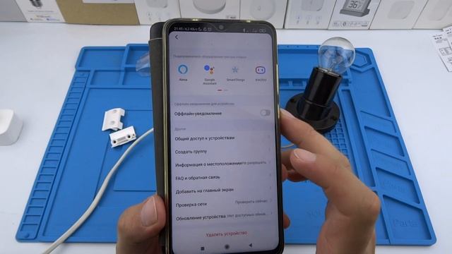 Умное Wi-Fi реле Tuya Smart Life с Алисой голосовым управлением недорогое смотреть онлайн