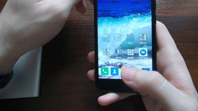 MIUI 9 GLOBAL BETA 8.1.25 - ОБЗОР ОБНОВЛЕНИЯ смотреть онлайн