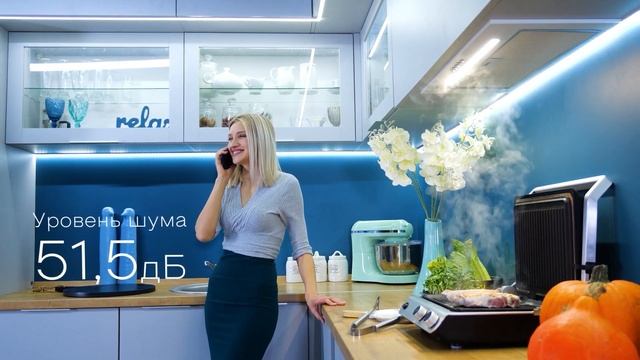 Кухонная вытяжка MAUNFELD Crosby 850 LED смотреть онлайн