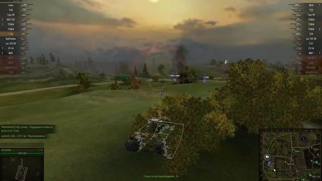 Т44 - самый средний танк