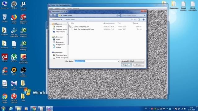 SEGA на PC|УСТАНОВКА ЭМУЛЯТОРА ИГР SEGA на Любое устройство под управлением ОС Windows|KEGA FUSION смотреть онлайн
