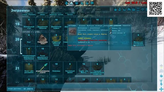 [RU] Old School Серверa х3 PVE смотреть онлайн