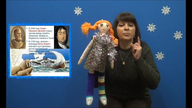 Великий Устюг смотреть онлайн