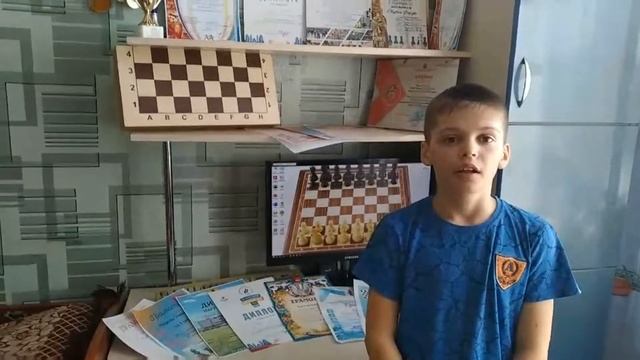 "Мой любимый вид спорта" смотреть онлайн