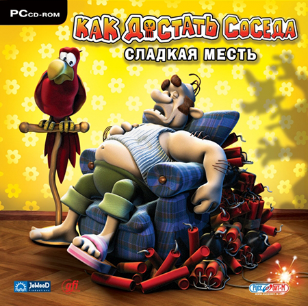 Neighbours Back From Hell