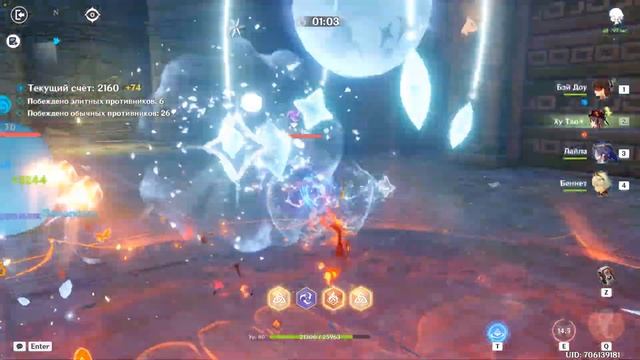 Genshin Impact СТРАТЕГИЧЕСКИЕ ДАЙСЫ смотреть онлайн
