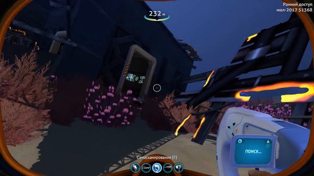Subnautica - обзор обновлений за июль 2017. Новые анимации, интерфейс и озвучка #28 смотреть онлайн