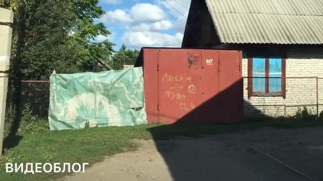 ВИДЕОБЛОГ #5. Контрактные сайлентблоки. Кроты. Ужасы. Коллаборация с Пахой. Ягуар дымит ШОК!!! смотреть онлайн