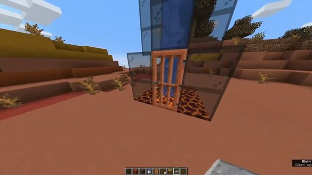 БЕЗ МОДОВ №2 /Как сделать лифт в Minecraft без модов от Svy_t59! смотреть онлайн
