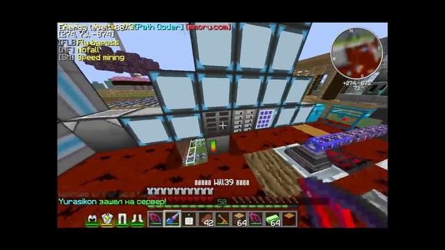 Играем на teomon.com сервер Техноложи 1 часть 7 смотреть онлайн