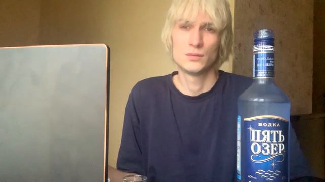 Lil Post в больнице 2 смотреть онлайн