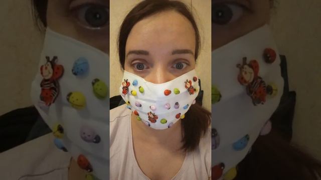 чем заняться ночью. смотреть онлайн