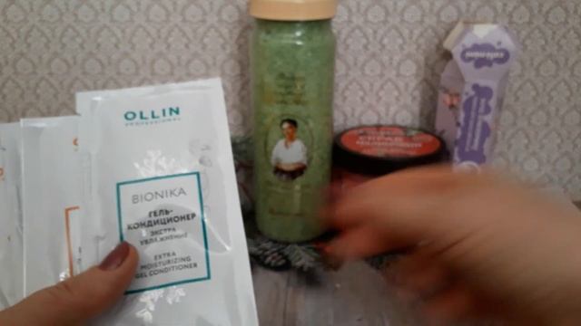 Добавляю уход в феврале смотреть онлайн