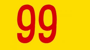 Занимательные уроки.  Арифметика для малышей