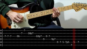 Pink Floyd - Comfortably Numb solo (Guitar lesson with TAB)