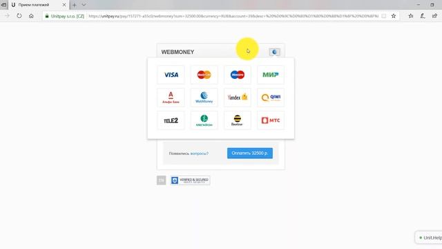 Как открыть интернет-магазин? смотреть онлайн