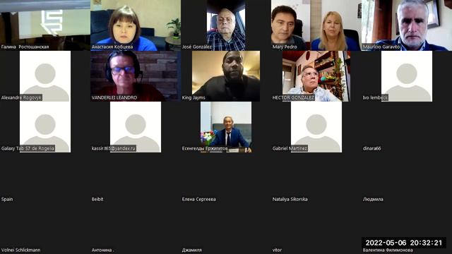 OneEcosystem есть во всех странах! смотреть онлайн