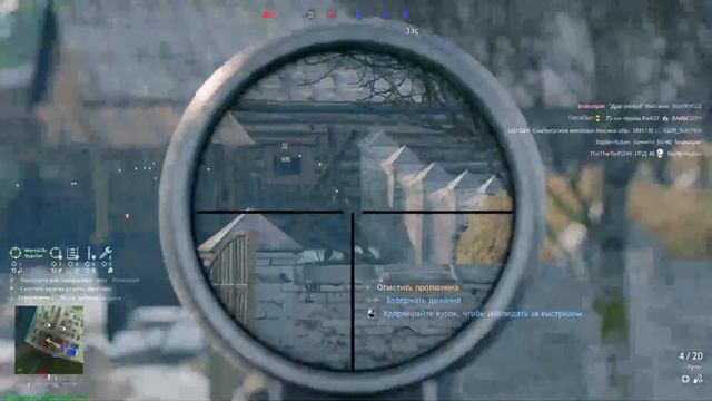 Enlisted 14 лвл немцы смотреть онлайн