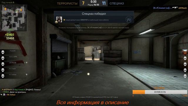 Катаем в Кс Го ;3 (РОЗЫГРЫШ СКИНОВ КАЖДЫЕ 15 ПОДПИСЧИКОВ) смотреть онлайн