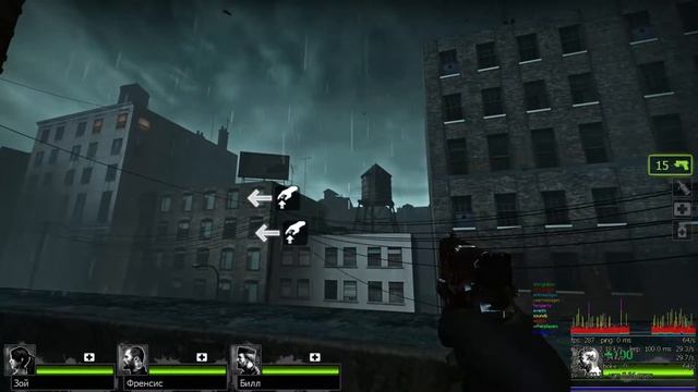 Left 4 dead 2 Увеличение FPS консольными командами смотреть онлайн