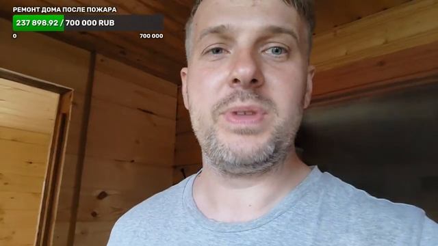 мини эфир из Кубинки , обшиваем дом сайдингом смотреть онлайн