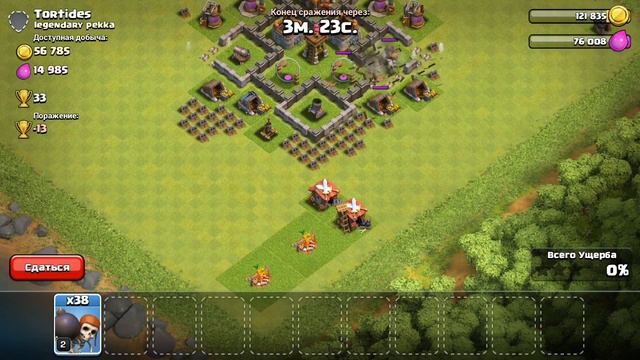 Как не надо фармить стенобой clash of clans смотреть онлайн