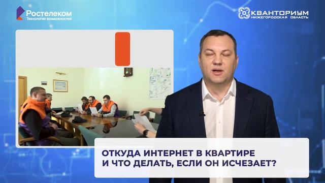 DIGITALOGIA 2.0 | Приветствие смотреть онлайн