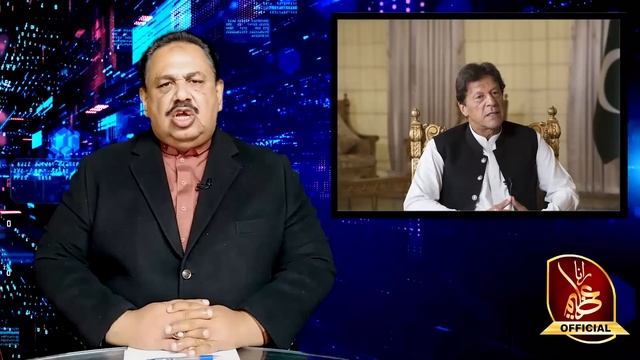 Important Contacts in Next 48 Hours | Differences In PMLN | Rana Azeem Revelation About Imran Khan смотреть онлайн