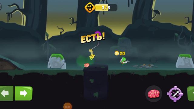 Освежающие 🍸 коктели из зомби. ПОЙМАЙ ЗОМБИ!!!!! смотреть онлайн