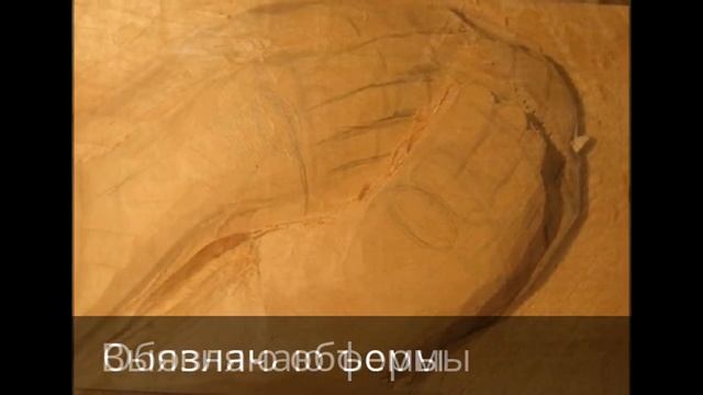 Свадебная картина 