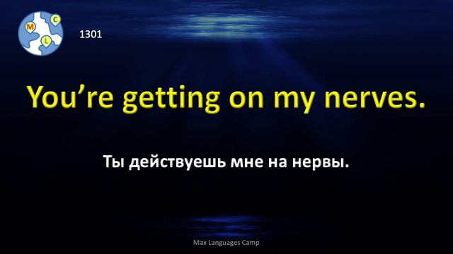 АНГЛИЙСКИЙ ДЛЯ НАЧИНАЮЩИХ С НУЛЯ УРОК 7 смотреть онлайн