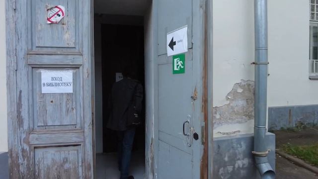 Вологда эпохи модерна: страница истории старинного города смотреть онлайн