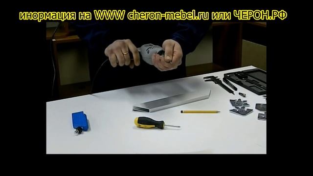 Сборка фасада из алюминиевого профиля смотреть онлайн