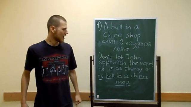 English Time: Animal Idioms. смотреть онлайн