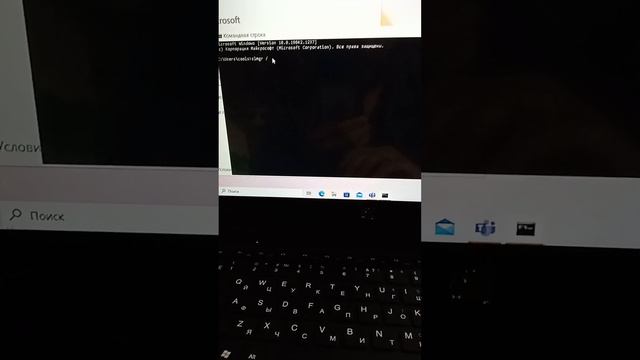активация windows7#без ключа смотреть онлайн