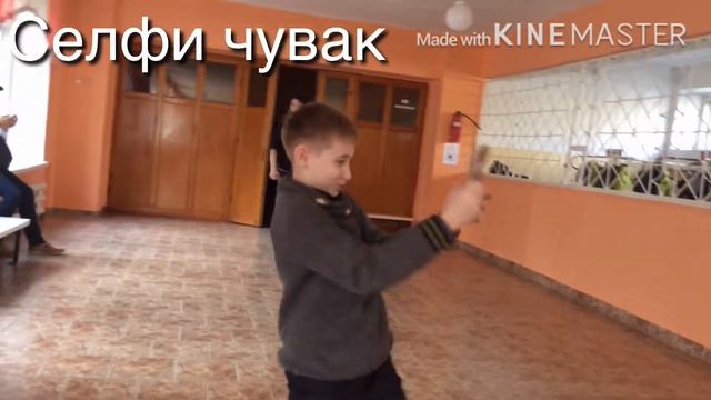 Типы людей на перемене смотреть онлайн