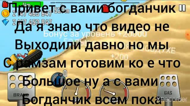 почему давно не было видео? смотреть онлайн