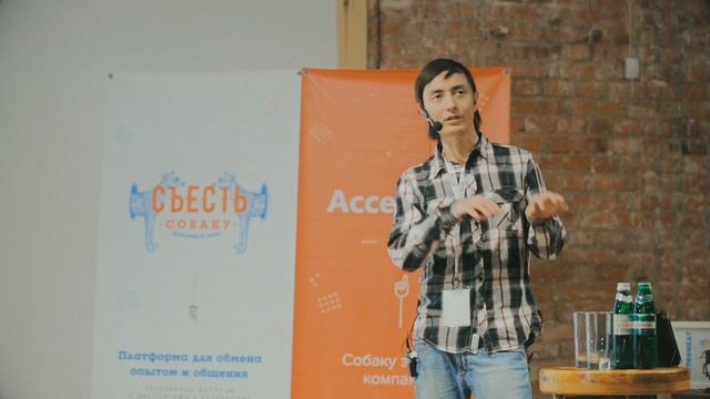Принципы SOLID на практике. Андрей Музалевский смотреть онлайн